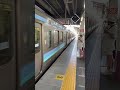 jr中央線 甲府駅　高尾行き普通列車　6両編成 train 本線 電車 railway