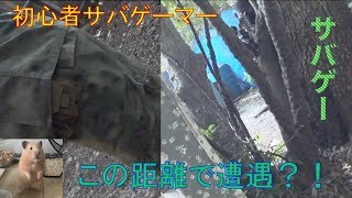 【サバゲー】サバゲー初心者のカウンター戦 in 青空ハッスル