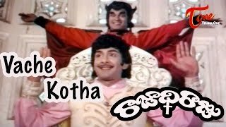 Rajadhi Raju Telugu Movie Songs | Vache Kotha Video Song | Vijayachander, Nutan Prasad