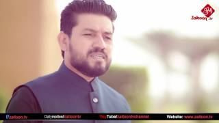 Mustafa Chahiye   New Beautiful Naat By Afreen Khan   Zaitoon tv   YouTube