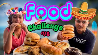 Food Challenge | කවුද වැඩියෙන් කෑවෙ🤤 | මුහුද අයිනේ සංග්‍රාමය😍