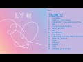 BTS (방탄소년단) - LOVE YOURSELF 結 ANSWER TRACKLIST