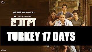 Dangal Box Office Collection Turkey  Day 17 | 17 DAYS