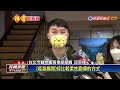 連假防堵疫情 北市動物園.兒童新樂園降載重啟預約－民視新聞