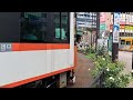 都電荒川線8900形8901号　早稲田行き大塚駅前～向原通過 2024 6 22