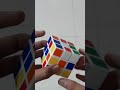 HOW TO SOLVE RUBIKS CUBE IN ONLY 2 MOVES