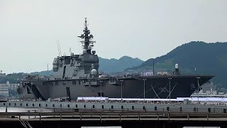 DDH183 護衛艦いずも 呉基地サマーフェスタ 20160716