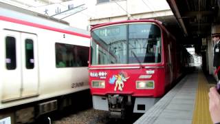 名鉄3500系ポケモンラッピング車（ケルディオ号）犬山駅発車