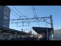 京成関屋駅｜京成本線（京成電鉄3500形電車。更新車）下り 普通列車の発車。現役のレトロ車両。r5 12（東京都足立区）keisei sekiya station tokyo japan train