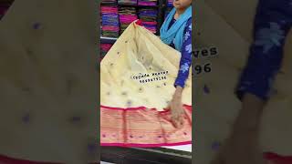 Gadwal Sico Meena Buta Saree Booking 9849479196 #trending #saree #handloom #uppada #onlineshopping