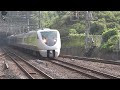 20130815 683系サンダーバード4号　おごと温泉駅通過