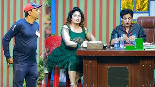 Amjad Rana | Shama Rana | Sarfarz Vicky | New Best Comedy | Punjabi Stage Drama Clip 2024