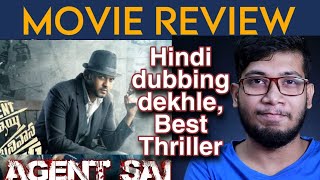 Agent Sai Hindi Dubbed Movie Review
