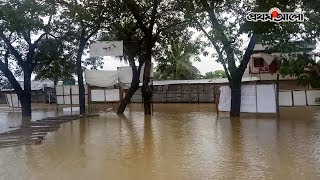 খাগড়াছড়ির দীঘিনালায় প্রবল বর্ষণ ও পাহাড়ি ঢলে নিম্নাঞ্চল প্লাবিত