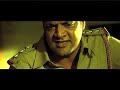 dandupalya trailer 3