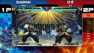 6 PART. KOF 15 ''Xiaohai vs Japan'' - Xiaohai vs Akira