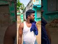 நீ வீடியோ யார் கூட வேணா எடு no please 🤣 shortvideo villageboy2809 comedyvideo ...