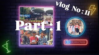 Vlog:No 11 2024 ❤️🫶✨Part : No 1🫡 Going to Mumbai #sk #mumbai  #konkan #youtube  #minivlog