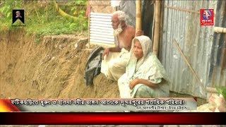 ফটিকছড়িতে ধুরুং ও হালদা নদীর ভাঙ্গন আতংকে সুন্দরপুরের শতাধিক পরিবার| 71bangla tv