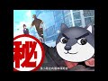 《我竟成了异世界后宫的采集对象》第1~27集【漫画解说最新合集】丨 次元壁破裂！秘笈、神装、灵兽降临，世界进入争霸时代！我想苟，但异界妹子却找上门来……采集我！ 剑神说漫