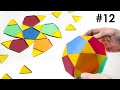 12. Simple 3D paper model // The icosidodecahedron // paper stop motion models