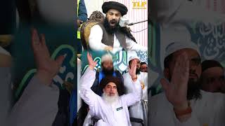 Allama Asim Ashfaq Rizvi bayan about Allama Khadim Hussain Rizvi