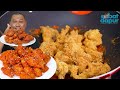 Ternyata seperti ini caranya buat ayam krispi di balado tetap awet garing