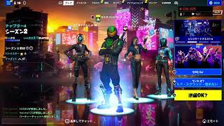 [FORTNITE]仮面ライダーよしみんフォートナイトライブ配信[ゼロビルド]