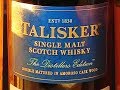 Whisky review 027 : Talisker The Distillers Edition - Talisker collection