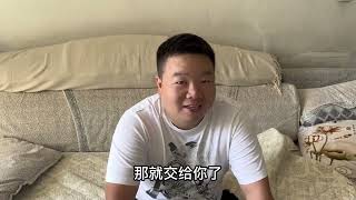 老公第一次逛新疆早市大集，蔬菜水果超便宜，100元买一车