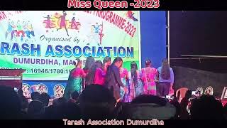 Tarash Association Dumurdiha// Cultural Meet Program 2023// Miss Queen 👑//ᱪᱷᱮᱢᱮᱠ ᱛᱟᱲᱟᱢ