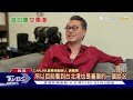 【十點不一樣】要聞焦點專輯podcast 20230419脫北族愛住哪？ 桃園這熱區吸人 重大職災不減反增 平均1.14天1死 @tvbsnews01