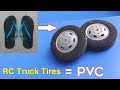 How to make RC truck tires from PVC