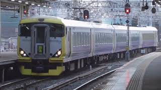 JR東日本　千葉駅　発着シーン