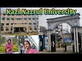 Explore the Kazi Nazrul University with me | কাজী নজরুল বিশ্ববিদ্যালয় #kazinazruluniversity #vlog