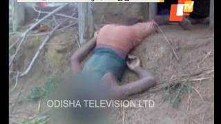 3 light Death \u0026 3 injured in Raighar,Umarcoat