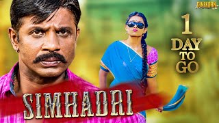 Simhadri 2020 Kannada Hindi Dubbed Teaser | 1 Days To Go | Duniya Vijay, Soundarya Jayamala