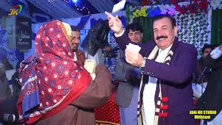 Mitha Mehran Main Milbo | Waqar Mallah | New Mehfil 2023|