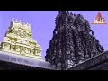 காஞ்சி வரதராஜப் பெருமாள் கோயில் gopura darisanam