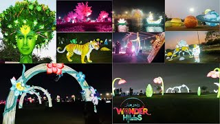 Wonder Hills Festival Jubail 2024  Dareen Hills Park Jubail 2024 I Saudi Arabia