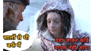 Vertical Limit (2000) Movie Explained In Hindi / Motivational Movies
