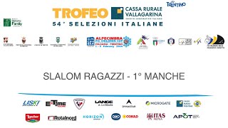 Slalom Ragazzi 1° manche Selezioni Italiane ALPECIMBRA FIS CHILDREN CUP 2025 | SPORTCULTURA.TV