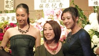 芦田多恵『タエアシダ』が80'sの音楽にジャージー生地のエレガンス｜東京コレクション 2015春夏