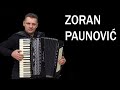 Zoran Paunović, Srecko Krečar, Mrle, Dalipče - Ekipa nema dalje, Ždrelo 2014