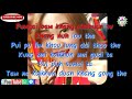 rongmei send off blessing song video lyrics