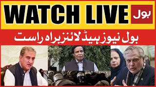 LIVE: BOL News Headlines at 8 AM | Ishaq Dar Big Statement | Pervaiz Elahi Home Raid