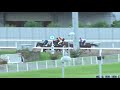 2020年09月18日川崎競馬能力調教試験vtr