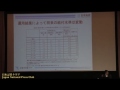 西沢和彦日本総研上席主任研究員　「１３０兆円は誰のものか－年金運用改革を問う」① 　2014.9.26