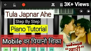 Tula Japnar Ahe Mobile Piano Tutorial -Tula Japnar Ahe Piano Lesson (Slow)- Tula Japnar PerfectPiano