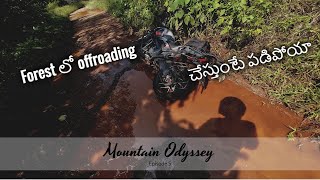 Exploring Chikkamagalur's Thrilling Terrain: Off-Road Adventure in Bhadra Tiger Reserve | Episode 5